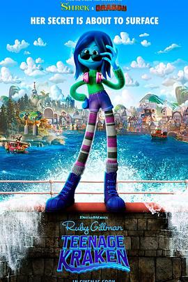 小黄书《变身吉妹 Ruby Gillman, Teenage Kraken》免费在线观看