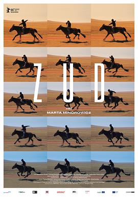 小蝌蚪视频《草原上的男孩》免费在线观看