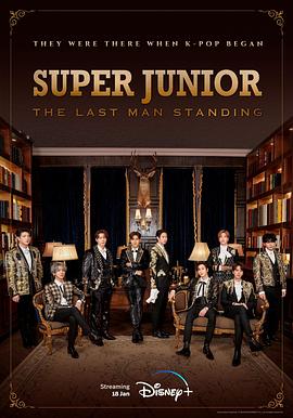 小蝌蚪视频《Super Junior The Last Man Standing》免费在线观看