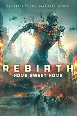 小蝌蚪视频《甜蜜之家：重生 Home Sweet Home Rebirth》免费在线观看