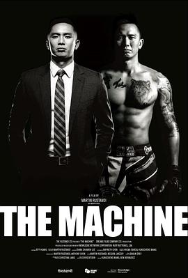 小黄书《逆者》免费在线观看