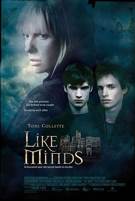 小蝌蚪视频《心智相投 Like Minds》免费在线观看
