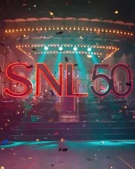 小黄书《周六夜现场五十周年特别篇 SNL50: The Anniversary Special》免费在线观看