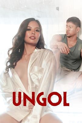 小蝌蚪视频《咆哮 Ungol》免费在线观看