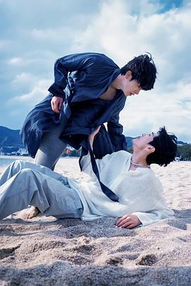 小黄书《被困在大阪的男孩》免费在线观看