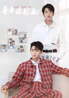 小黄书《上瘾》免费在线观看